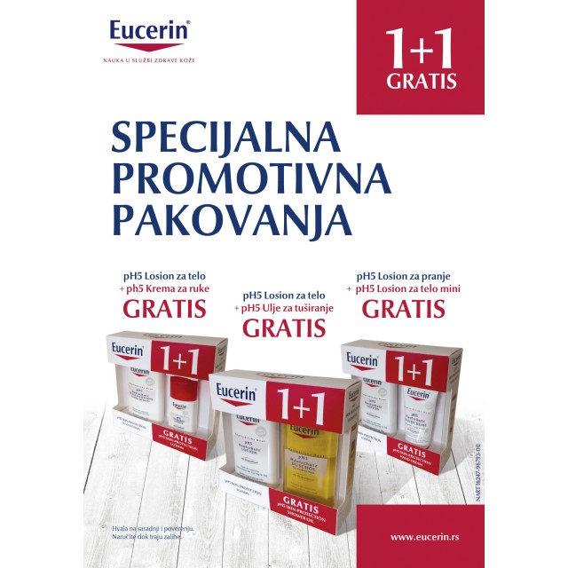 EUCERIN PH5 LOSION ZA TELO PLUS KREMA ZA RUKE